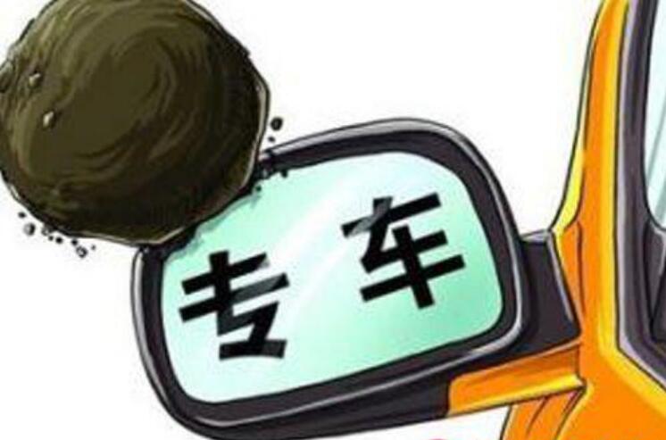 QQ截圖20180104111747.jpg
